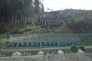 県単治山事業（災害）野首地区工事