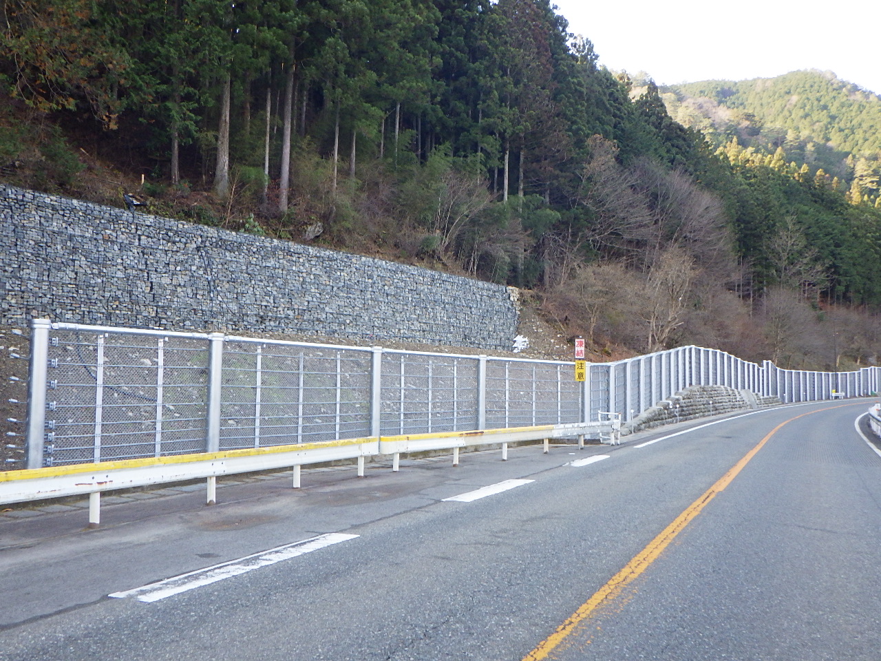 奥田洞地区_高エネ完成